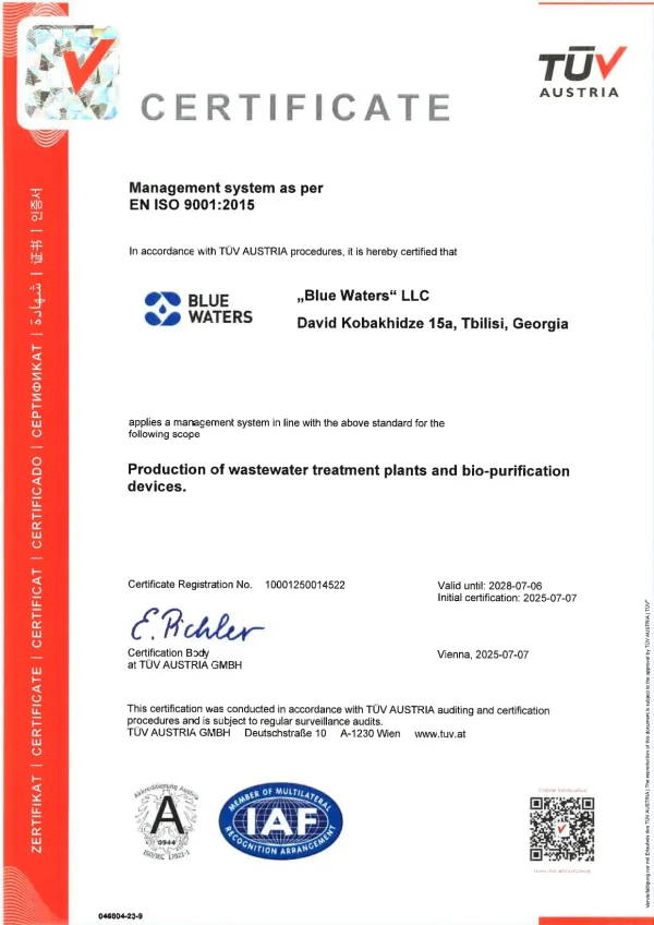 ISO 9001 სერტიფიკატი — TUV Austria